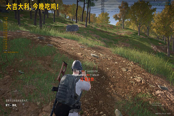 CF的辅助瞄准枪械透视自瞄效果